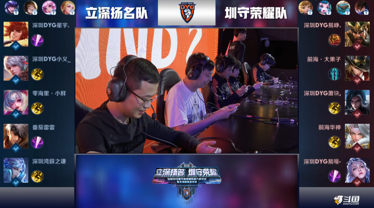 新赛季中 新赛季中