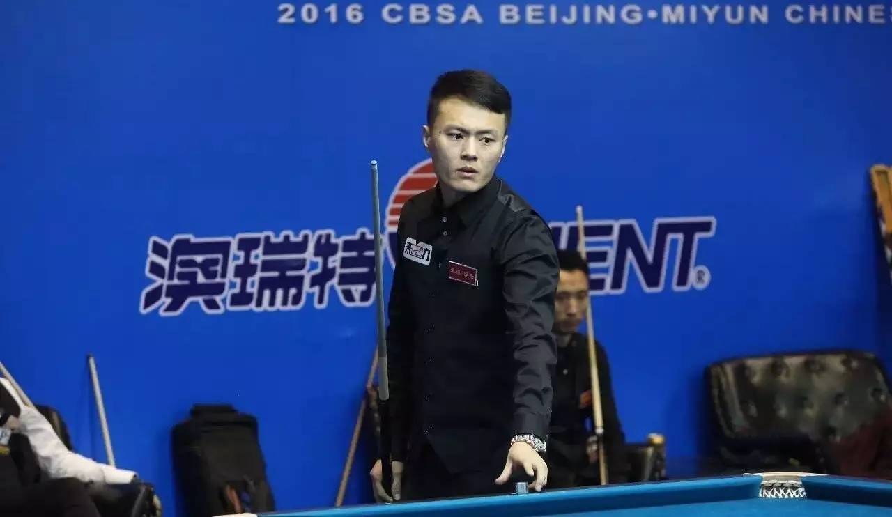 对于切尔西 对于切尔西