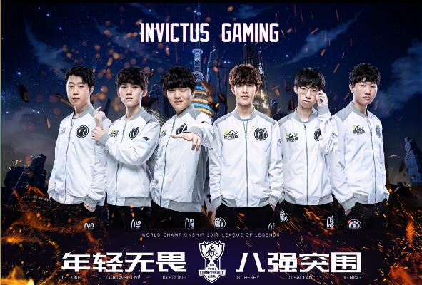 全队和球迷 全队和球迷