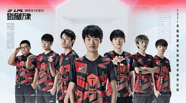 和临场应变 和临场应变