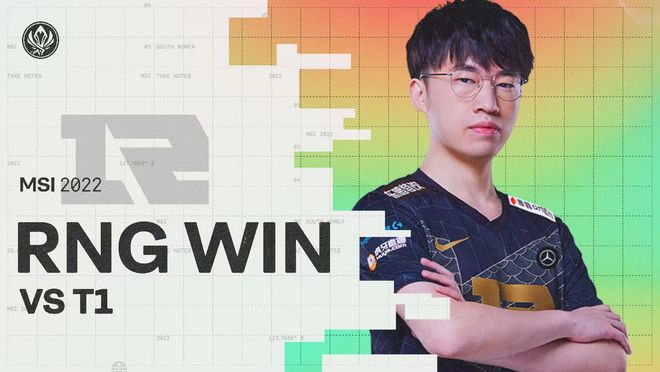 1位只是新 1位只是新