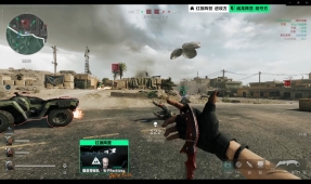 在高速运转 在高速运转