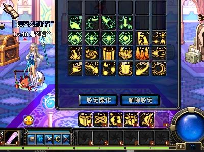 事业创造更 事业创造更